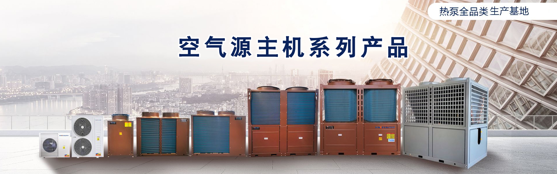 濟(jì)寧市兗州區(qū)<strong>興隆農(nóng)業(yè)科技示范</strong>有限公司