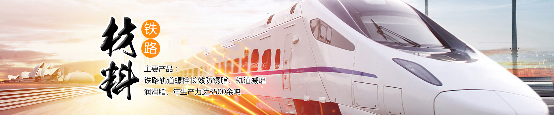濟(jì)寧市兗州區(qū)<strong>興隆農(nóng)業(yè)科技示范</strong>有限公司